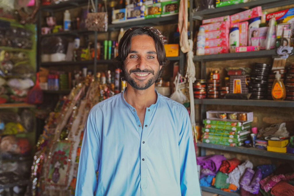 intro image apply for akhuwat loan